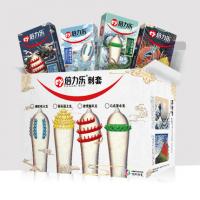 Beilile Thorn Set Four Little Dragons Fun Set 3-piece set