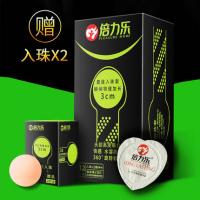 Beilile Mushroom Ball Condom Medium 10 pieces/box