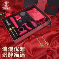 SHAKI Xia Qi Binding SM Moral Gift Box Set 9-Piece Set