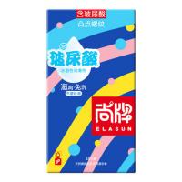 Shangpai Convex Thread Hyaluronic Acid Condom Medium 10 Pack