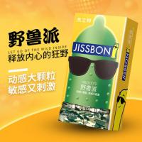 Jieshibang Fauvism Dynamic Large Particle Condom Set of 10