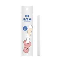 COC Famous Artifact Inverted Water Absorption Rod