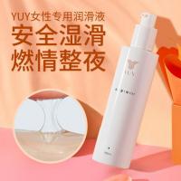 YUY Women's Exclusive Nourishing and Relieving dryness Lubricant 100ml