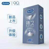 Durex Ultra Thin Delay Condom 3/6/10 Pack