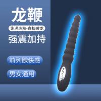 Yunman men and women can use the backyard shock absorber