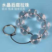 Yunman round and easy to enter glass back courtyard with beads