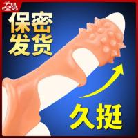 Yunman Three Mouth Spike Lock Precision Delay Ring