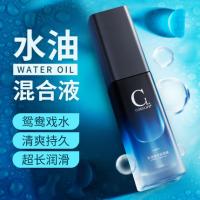 COKELIFE Water Oil Mixed Water Lubricant 100ml
