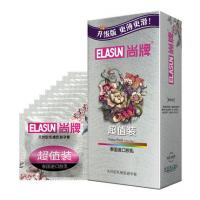 Shang Brand Thinner, More Moisturizing Large Specification Value Pack 100 pcs