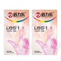 Beilile Soft Bead Finger Set, 8 pieces