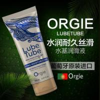 Orgie Long lasting Water soluble Human Lubricant 150ml