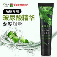 Orgie Hyaluronic Acid Postcoital Pleasure Lubricant 100g