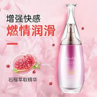 COKELIFE Promotes Women's Qualities, Desires to Ignite, Moisturizing Lubricant 60ml