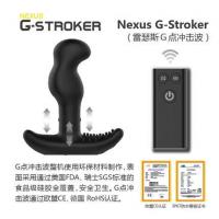 Nexus Revo G-Stroker Shock Wave Backcourt Massager