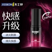 Jieshibang Crispy Sensation, Exhaustion, Female Sensation, Enhanced Condensation 15ml