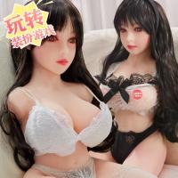 Artillery Technology Dream Goddess Ali Fine Makeup Leading Half Body Inverted Model 13 pounds