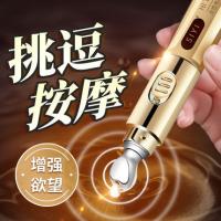 SIYI Electric High Tide Liquid Clitoral Massage Apply Stimulating Plant Extract Shocking Pleasure Liquid 20g