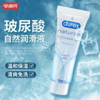 Durex Natural Series Hyaluronic Acid Human Lubricant