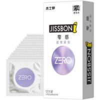 ZERO Zero Sensitivity Ultra Thin Tight Series Condoms from Jieshibang, 12 Pack