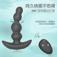 Luke twists and shakes the anal plug, stimulates the movement of the clasp