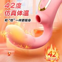 COC Spring Sucker G-Point Buckle Tongue Lifting Heating