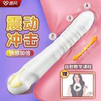 COC Alice Shock Shock White Shock Stick