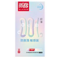 Shangpai 001 Tight Bundle Anti Detachment Sensitive Condom Hyaluronic Acid Non Wash