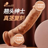 Miaoaisi ergonomic design novice masturbation simulation penis