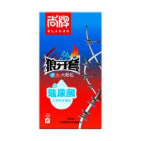 ELASUN Shangpai Wolf Fang Condom Ice Fire Large Particle (Hyaluronic Acid) Condom 10 Pieces Set