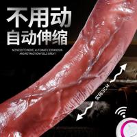 Cupid makeup sprays oil, stretches and twists, shaking penis