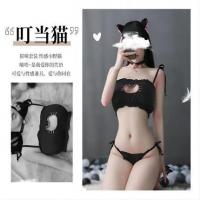 Stacey's three-point cat girl revealing lingerie set