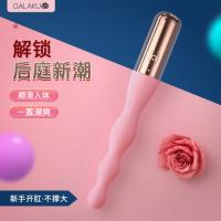 GALAKU Flower Season Pink Shocking Beads