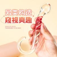 Xiaqi Glass Backyard Toy Seahorse/Tentacle/dildo Three Options to Choose from