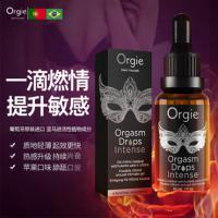 Orgie Portugal Imported Small Silver Bottle Women's Pleasure Enhancement Liquid 30ml