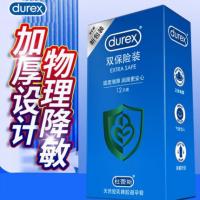 Durex Double Safety Pack 12 pieces