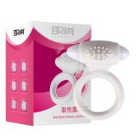 Pleasing Shock Ring