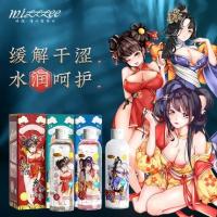 Miji China-Chic simulated semen/particle stimulation/ginseng essence water-based lubricant 200ml