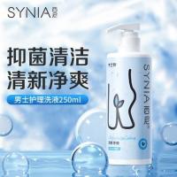 Jieshibang - Synia Men's Refreshing and Refreshing Lotion