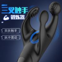 Mimo Neo's Three Triggered Beating Shocking Turtle Head Practice Massager Black