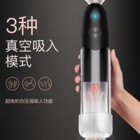 LeZhen Electric Water Bath Cup Shock Tempering Device