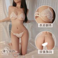 Fei Mu patchwork lace sexy three-point white lingerie set