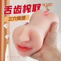 Xiangshang Simulated Oral, Hip, Yin, and Anal Three way Device