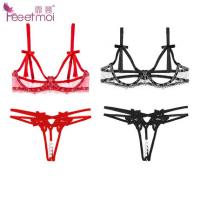Feimu three-point embroidery hollow steel scam outfit