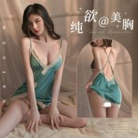 Fei Mu Shen V suspender sexy simulation silk nightgown blue-green