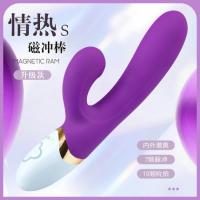 OMYSKY Private Fun Hot S Edition Pulse Stick