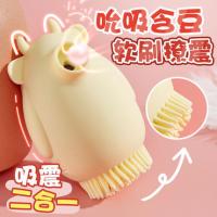 Mannuo Bold Bull Sucking Brush Brush