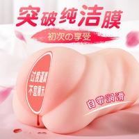COC pure film experience drip lubrication lock precision device