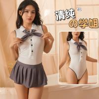 Sexy lingerie, pure desire style, sexy one-piece student outfit, JK bold clothing, women's non removable formal dress, t