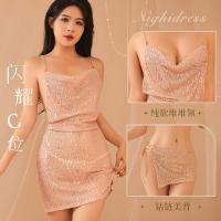 Mei Nai Er's sexy lingerie, sexy sparkling pearl film, girls' nightclub jumpsuit, seductive dress, bold, no take off sho