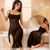 Sexy lingerie, Mies plus size, sexy special, seductive suspender, long transparent nightgown, girls' nightgown, hair rep
